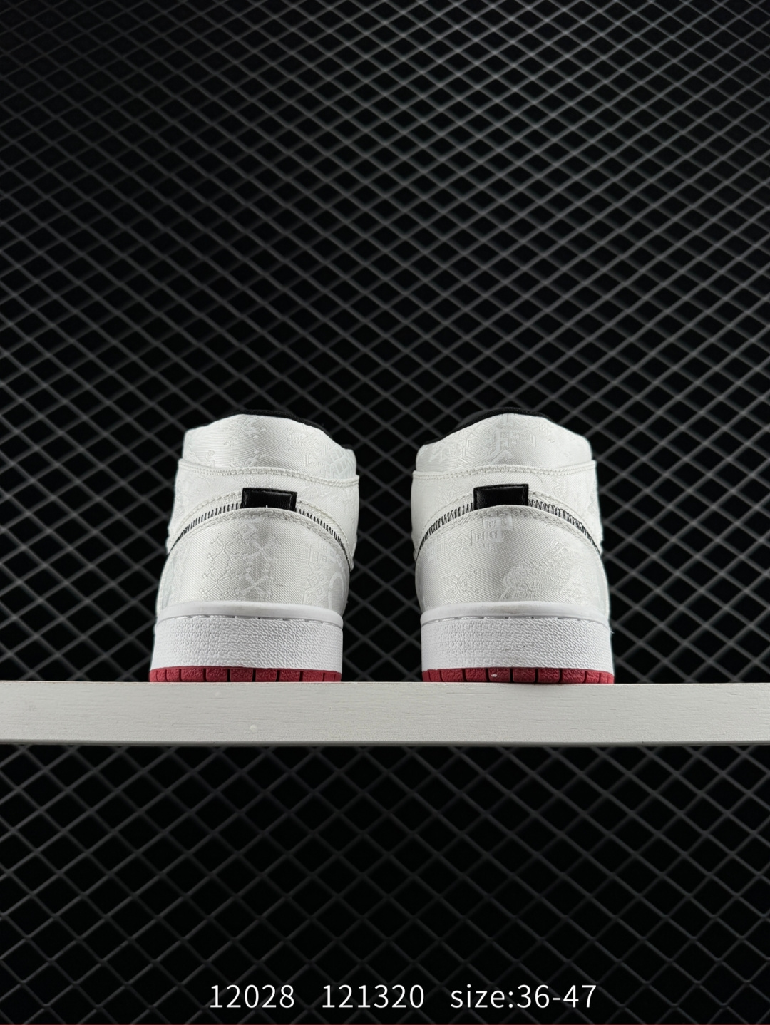 Nike Air Jordan 1 Mid